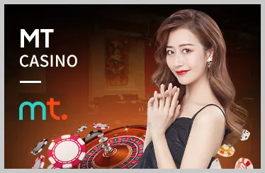 Vietlott online trên nền tảng 55vin